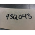 93Q043 Camshaft Gear Bolt For 94-95 Dodge Intrepid  3.3